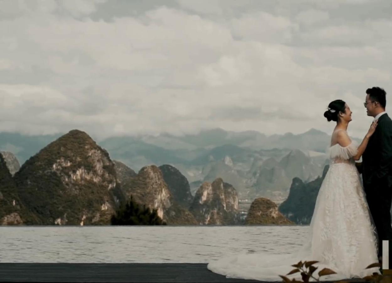 Misty Wonderland ,Yangshuo Xingping Hotell Exteriör bild