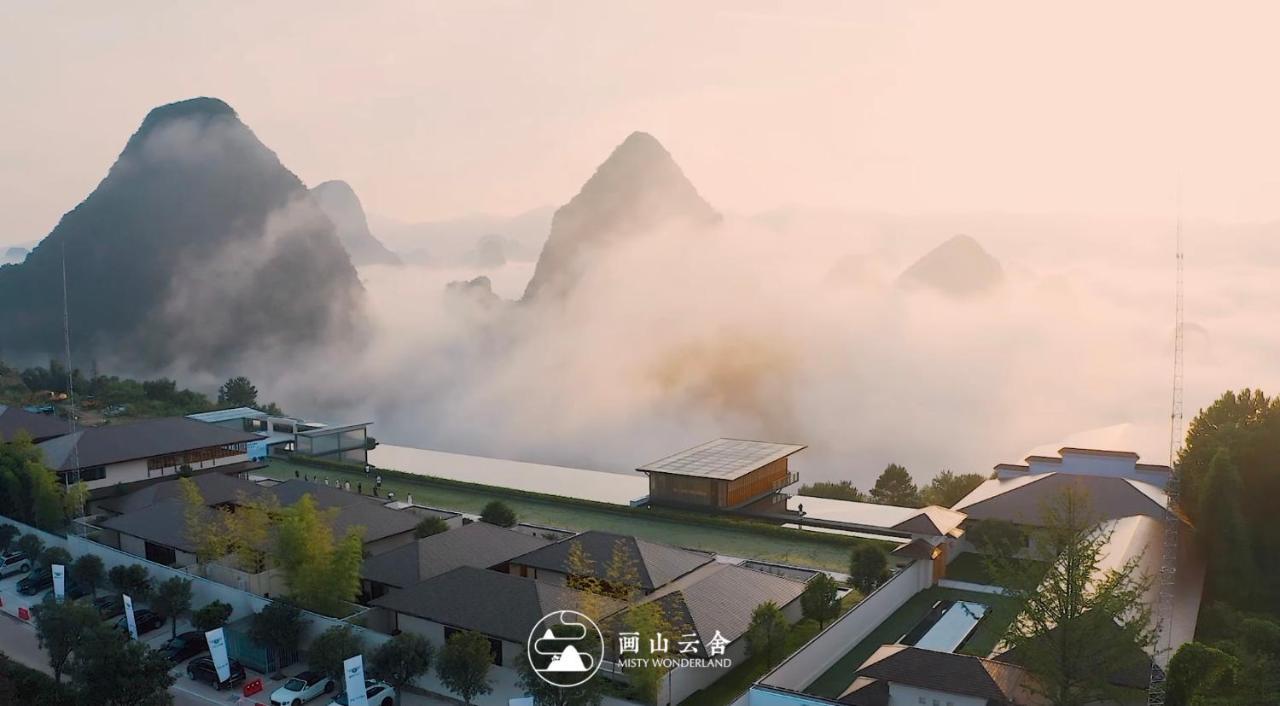 Misty Wonderland ,Yangshuo Xingping Hotell Exteriör bild