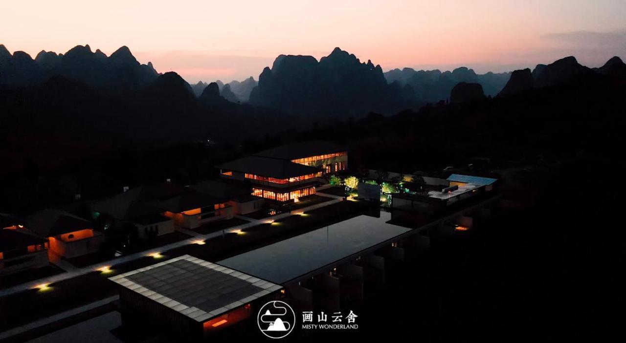 Misty Wonderland ,Yangshuo Xingping Hotell Exteriör bild