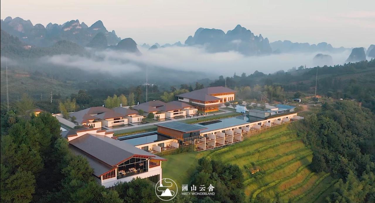 Misty Wonderland ,Yangshuo Xingping Hotell Exteriör bild