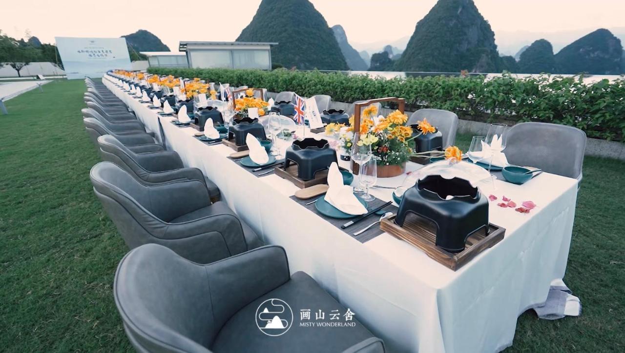 Misty Wonderland ,Yangshuo Xingping Hotell Exteriör bild
