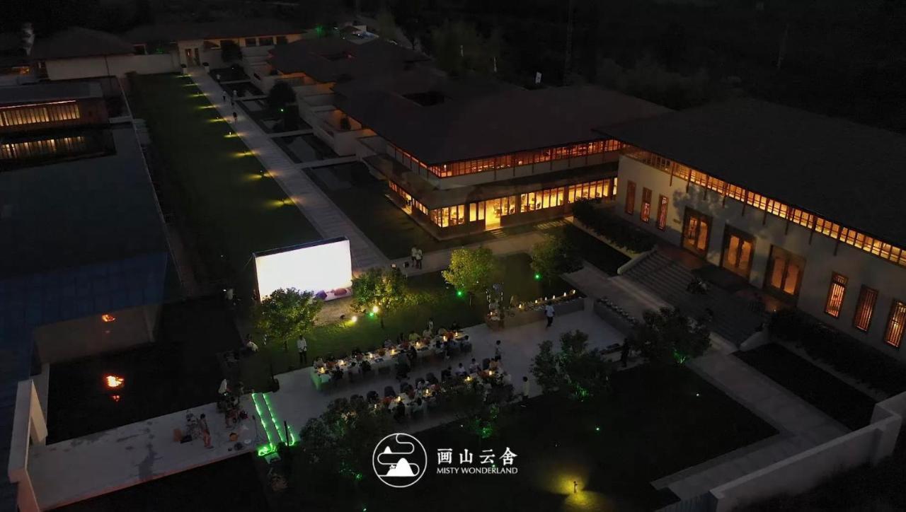 Misty Wonderland ,Yangshuo Xingping Hotell Exteriör bild