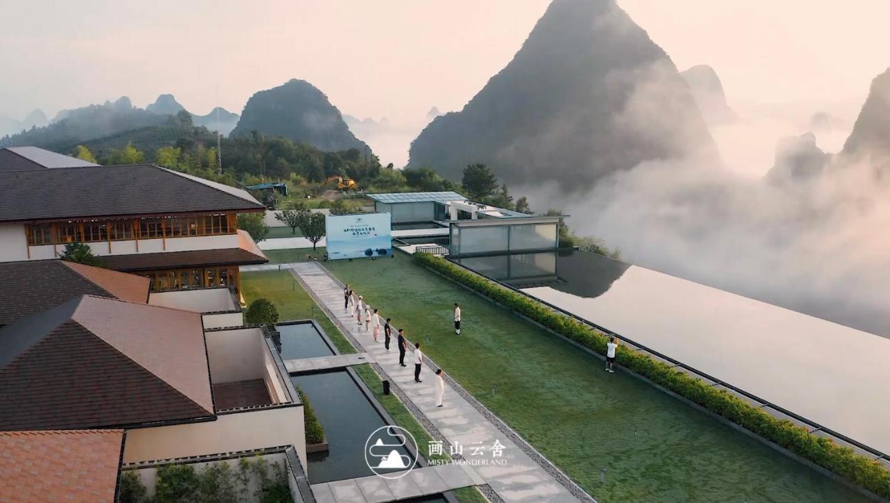 Misty Wonderland ,Yangshuo Xingping Hotell Exteriör bild