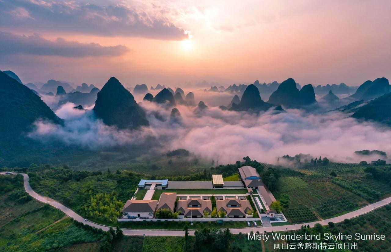 Misty Wonderland ,Yangshuo Xingping Hotell Exteriör bild