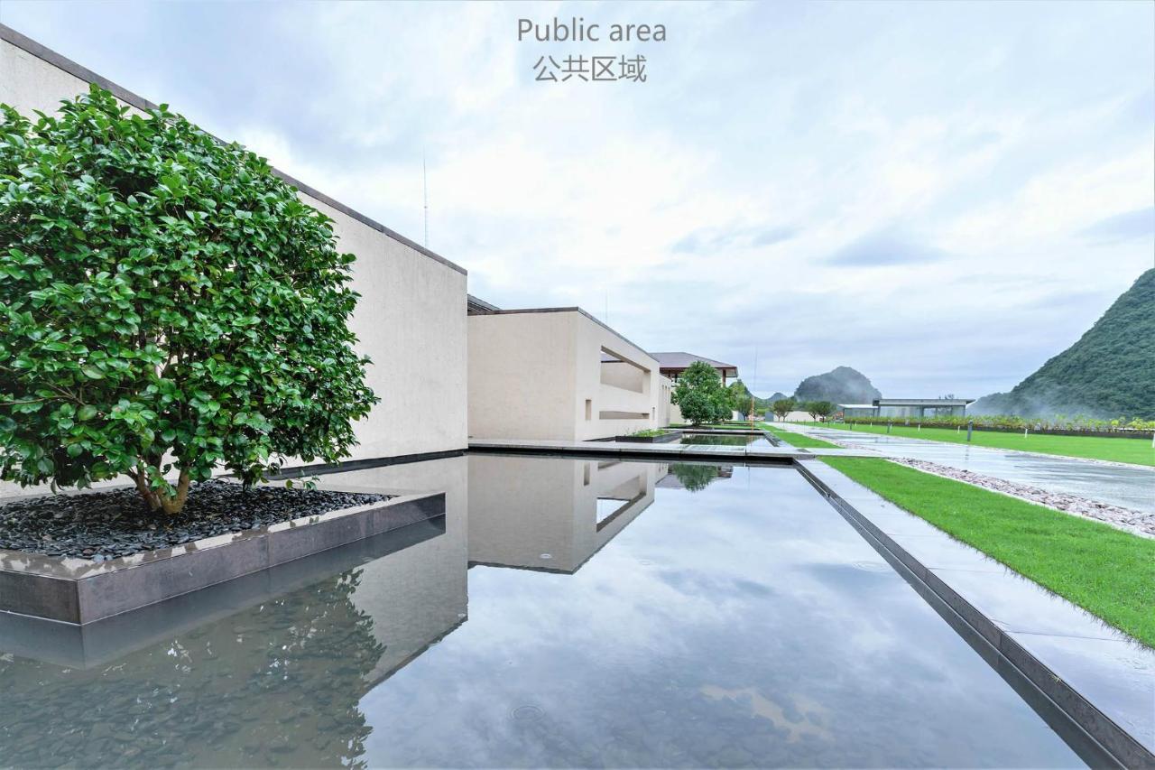Misty Wonderland ,Yangshuo Xingping Hotell Exteriör bild