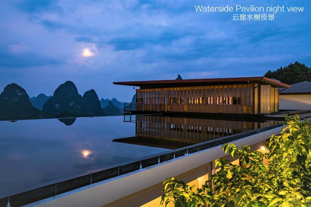 Misty Wonderland ,Yangshuo Xingping Hotell Exteriör bild