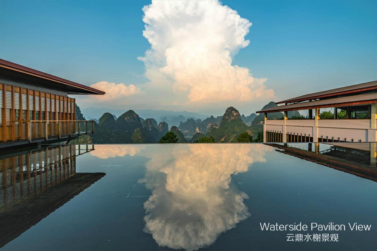 Misty Wonderland ,Yangshuo Xingping Hotell Exteriör bild
