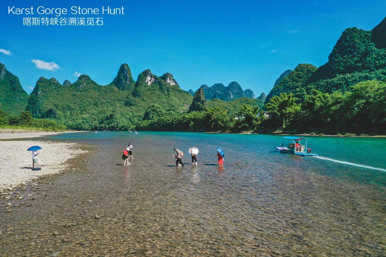 Misty Wonderland ,Yangshuo Xingping Hotell Exteriör bild