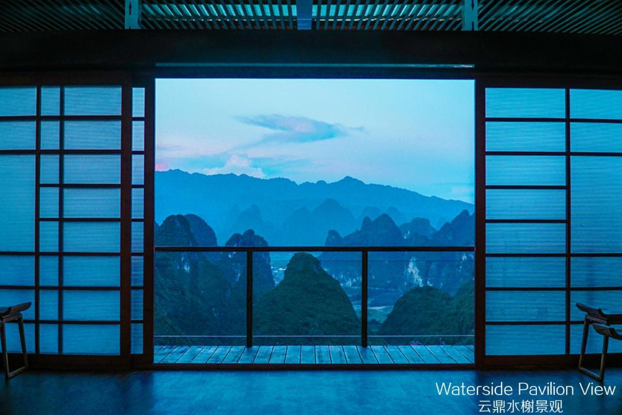 Misty Wonderland ,Yangshuo Xingping Hotell Exteriör bild
